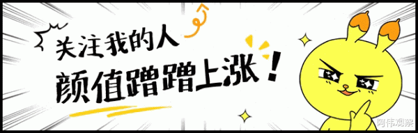 新型股票配资 潮汕女外嫁印度富商 48万彩礼+定居香港父母却没有了快乐